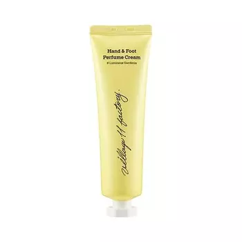 Парфюмированный крем для рук и ног Яркая гардения Perfume Hand &amp; Foot Cream #Lumineux Gard?nia