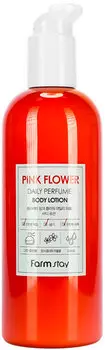 Парфюмированный лосьон для тела FarmStay Pink Flower Daily Perfume Body Lotion, 330ml