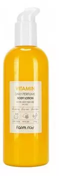 Парфюмированный лосьон для тела FarmStay с витаминами, 330мл,