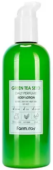 Парфюмированный лосьон для тела с экстрактом зеленого чая FarmStay Green Tea Seed Daily Perfume Body Lotion, 330ml