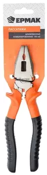 Пассатижи Ермак 661-880 180мм