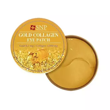 Патчи для глаз SNP Gold Collagen Eye Patch (Renewal) 1,25 г*60
