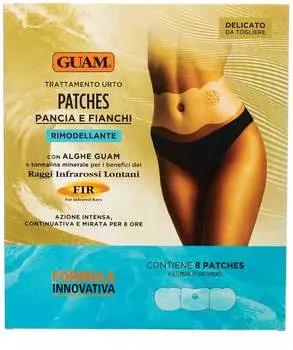 Патчи моделирующие Guam для живота и талии, 8 шт в упак.