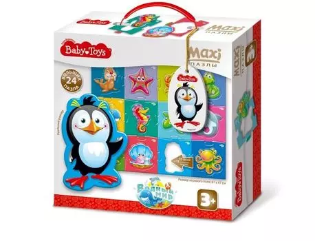 Пазл ДЕСЯТОЕ КОРОЛЕВСТВО 02511 Водный мир