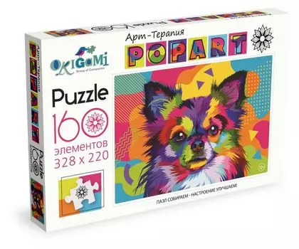 Пазл ORIGAMI 5555 Чихуахуа