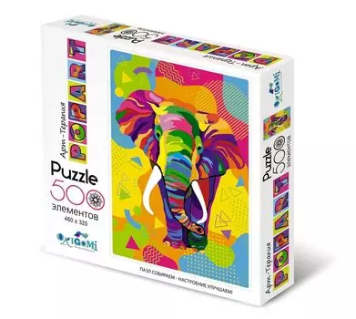 Пазл ORIGAMI 5563 Слон