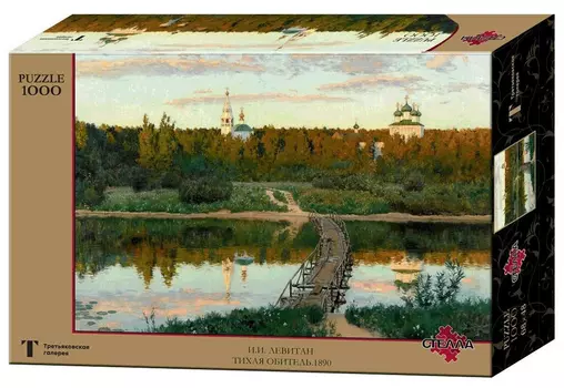 Пазлы 1000деталей Левитан И.И. "Тихая обитель"