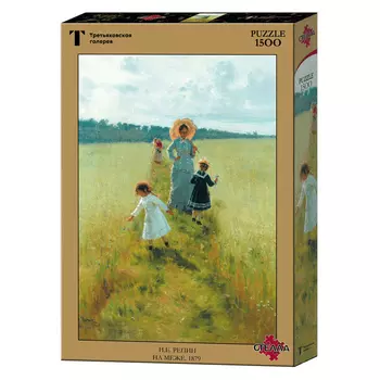 Пазлы 1500деталей Репин И.Е. "На меже"