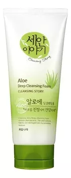 Пенка для лица Welcos Cleansing Story Foam Cleansing Aloe 120 г