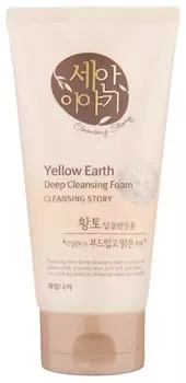 Пенка для лица Welcos Cleansing Story Foam Cleansing Yellow Earth 150 г