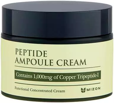 Пептидный крем для лица MIZON Peptide Ampoule Cream 50 мл