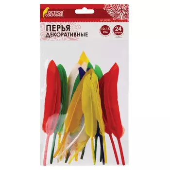 Перья декоративные прямые, 10-15 см, 24 шт., 6 цветов, яркие, ассорти, ОСТРОВ СОКРОВИЩ, 661380, (6 шт.)