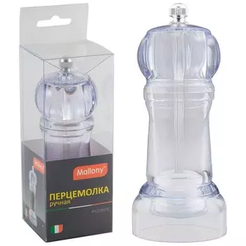 Перцемолка ручная Mallony PICCANTE 14см