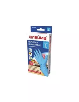 Перчатки нитриловые многоразовые особо прочные, 5 пар (10шт), L (большой), голубые, ЛАЙМА, 605018, 10шт/партия