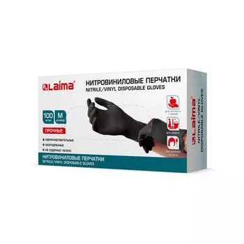 Перчатки одноразовые нитровиниловые черные, 50 пар (100 штук), размер M (средние), LAIMA, 608061