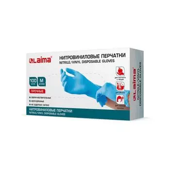 Перчатки одноразовые нитровиниловые голубые, 50 пар (100 штук), размер M (средние), LAIMA, 608057