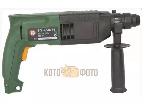 Перфоратор Калибр ЭП-650/24