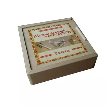 Перкуссионный набор МАСТЕРСКАЯ СЕРЕБРОВА К2-МК-03 «Умелец» 3 предмета