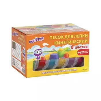 Песок для лепки кинетический ЮНЛАНДИЯ, 6 цветов, 720г, баночки, 4 формочки