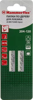 Пилка для лобзика Hammer Flex 204-120 JG WD T244D мягкое дерево, 75мм , шаг 4.0, HCS, 2шт.