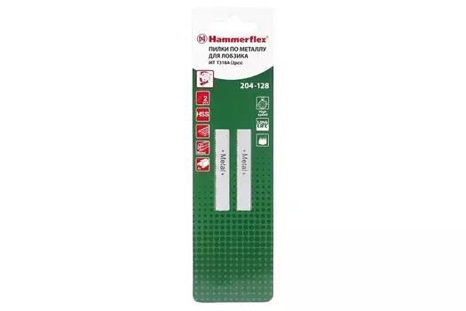Пилка для лобзика Hammer Flex 204-128 JG MT T318A тонкий металл, 110мм, шаг 1.2, HSS, 2шт.