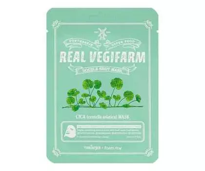 Питательная тканевая маска FORTHESKIN с экстрактом центеллы азиатской, 23мл