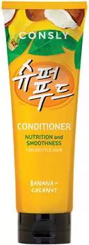 Питательный и разглаживающий кондиционер Consly с экстрактом банана и кокосовой водой, 250мл