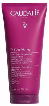 Питательный лосьон для тела Caudalie The Des Vignes 200 мл