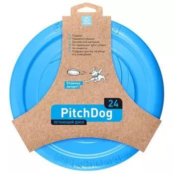 PitchDog летающий диск d 24 см, голубой