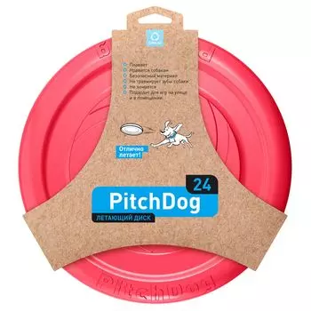 PitchDog летающий диск d 24 см, красный