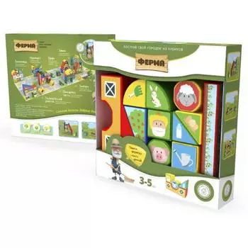 Пластиковые кубики MAGNETICUS "Ферма"