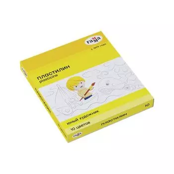 Пластилин ГАММА "Юный художник NEW", 10 цветов, 140 г, со стеком, 280044 (20 шт.)