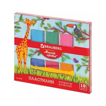 Пластилин классический BRAUBERG 10 цветов, 250 г, со стеком, ВЫСШЕЕ КАЧЕСТВО, картонная упаковка, 103349, (8 шт.)