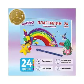 Пластилин классический ЮНЛАНДИЯ "ЮНЫЙ ВОЛШЕБНИК", 24 цвета, 480 г, со стеком, ВЫСШЕЕ КАЧЕСТВО, 105902