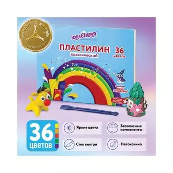 Пластилин классический ЮНЛАНДИЯ "ЮНЫЙ ВОЛШЕБНИК", 36 цветов, 720 г, со стеком, ВЫСШЕЕ КАЧЕСТВО, 105904