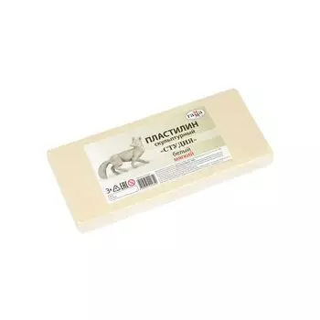 Пластилин скульптурный ГАММА Студия, белый, 1кг, мягкий, 2.80.Е100.004.1