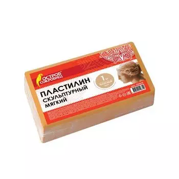 Пластилин скульптурный ОСТРОВ СОКРОВИЩ, телесный, 1 кг, мягкий, 227470
