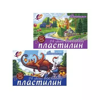 Пластилин восковой ЛУЧ Фантазия, 24 цвета, 420 г, со стеком, картонная упаковка, 25С1525-08