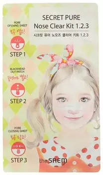 Пластырь для удаления черных точек The Saem Secret Pure Nose Clear Kit 6гр