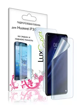 Пленка гидрогелевая LuxCase для Huawei P30 0.14mm Front and Back Transparent 86114