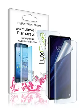 Пленка гидрогелевая LuxCase для Huawei P Smart Z 0.14mm Front and Back Transperent 86708