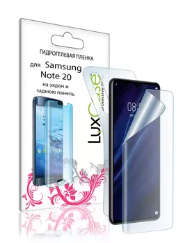 Пленка гидрогелевая LuxCase для Samsung Galaxy Note 20 0.14mm Front and Back Transparent 86018