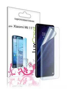 Пленка гидрогелевая LuxCase для Xiaomi Mi 11 Front 0.14mm Transparent 86034