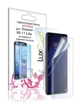 Пленка гидрогелевая LuxCase для Xiaomi Mi 11 Lite 0.14mm Matte Front and Back 86479