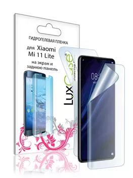 Пленка гидрогелевая LuxCase для Xiaomi Mi 11 Lite Transparent 86415
