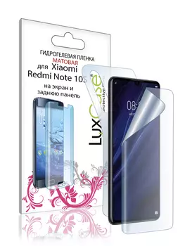 Пленка гидрогелевая LuxCase для Xiaomi Redmi Note 10s 0.14mm Матовая Front&amp;Back 86476