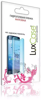Пленка на заднюю крышку LuxCase для APPLE iPhone 12 mini 0.14mm Матовая 86487