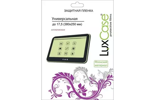 Пленка защитная LuxCase 17.5-inch универсальная прозрачная 380x250mm 80124 / 91102
