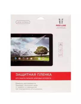 Пленка защитная Red Line 12 дюймов УТ000000883