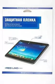 Пленка защитная Red Line SAMSUNG Galaxy Tab S3 9.7" матовая УТ000011368